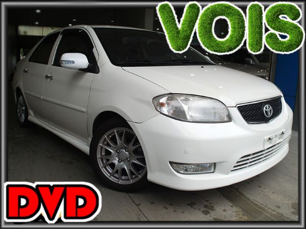 06年式 VIOS 省油王!少跑女用車 照片1