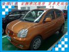 台南市 Kia 起亞  Euro Star KIA 起亞 / Euro Star中古車