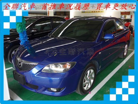 Mazda 馬自達  3 照片1