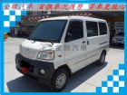 台南市三菱  Veryca(菱利) MITSUBISHI 三菱 / Veryca(菱利)中古車