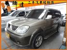 台中市三菱  Freeca MITSUBISHI 三菱 / Freeca中古車