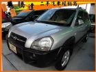 台中市 現代  Tucson汽油 HYUNDAI 現代 / Tucson中古車