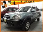 台中市現代  Tucson汽油 HYUNDAI 現代 / Tucson中古車