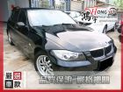 彰化縣BMW 寶馬 320i 2.0 BMW 寶馬 / 320i中古車