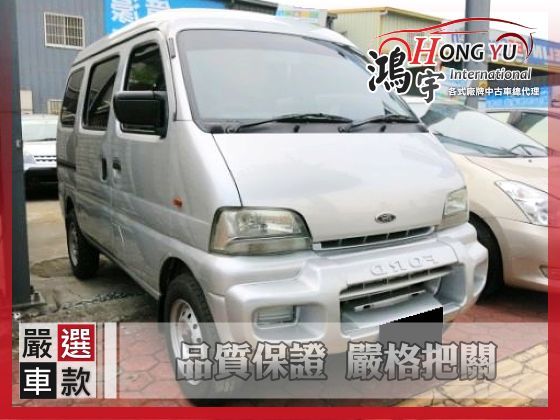 Ford 福特 PRONTO 1.0 照片1