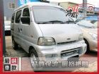 彰化縣Ford 福特 PRONTO 1.0 FORD 福特 / Pronto中古車