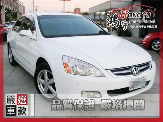 Honda 本田 Accord K11  照片1