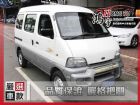 彰化縣Ford 福特 PR-Z 1.0 FORD 福特 / PR2中古車