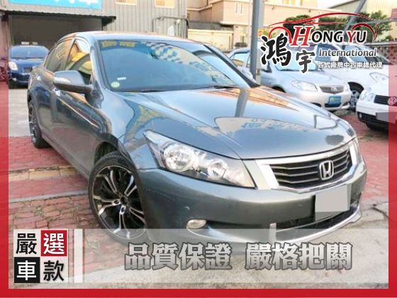 Honda 本田 Accord K13  照片1