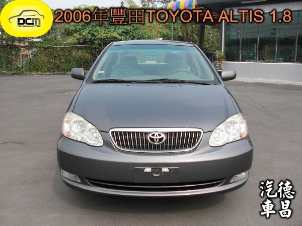 豐田 ALTIS  06年 1.8 深灰 照片1