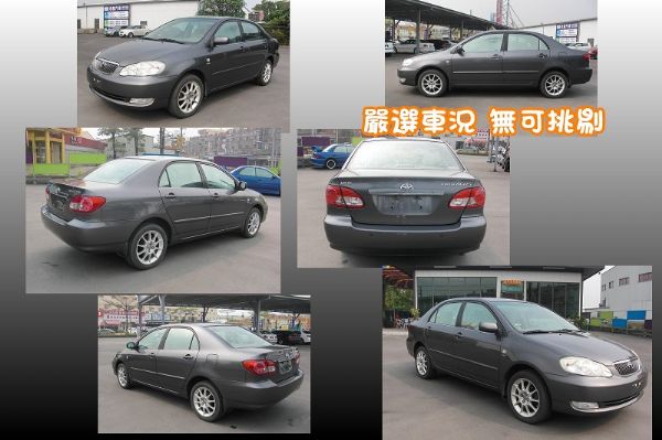 豐田 ALTIS  06年 1.8 深灰 照片2