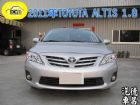 彰化縣豐田 ALTIS  11年 1.8 銀 TOYOTA 豐田 / Altis中古車