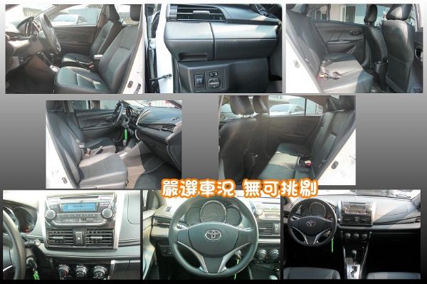 豐田 VIOS 15年 1.5 白 照片3