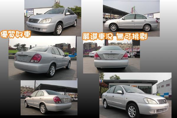 日產 SENTRA M1銀 1.8 照片2