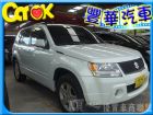 台中市鈴木/Grand Vitara JP SUZUKI 鈴木 / Grand Vitara中古車