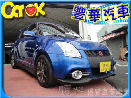 Suzuki 鈴木/Swift 照片1