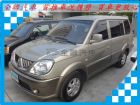 台南市 三菱 /Freeca MITSUBISHI 三菱 / Freeca中古車