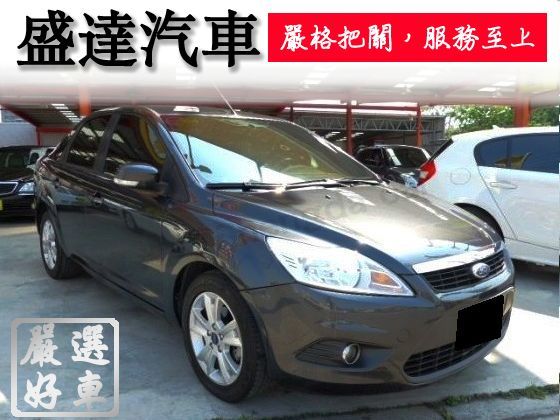 Ford 福特/Focus 1.8 照片1