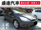 台中市Ford 福特/Focus 1.8 FORD 福特 / Focus中古車