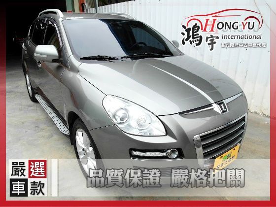 Luxgen 納智捷 7SUV 2.2 照片1