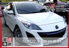 彰化縣Mazda 馬自達 馬3S 2.0 MAZDA 馬自達 / 3中古車