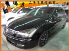 台中市三菱 / Global Virage i MITSUBISHI 三菱 / Virage iO中古車