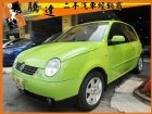 台中市VW 福斯/Lupo VW 福斯 / Lupo中古車