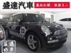 台中市MINI 迷你/Cooper Mini / Cooper中古車