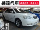 台中市Toyota 豐田/Altis TOYOTA 豐田 / Altis中古車