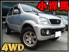 台北市小悍馬1.3 市區靈活省油 上山下海大馬 DAIHATSU 大發 / Terios中古車