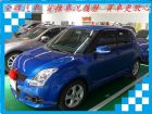 台南市 鈴木/Swift SUZUKI 鈴木 / Swift中古車