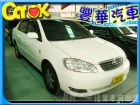 台中市Toyota 豐田/Altis TOYOTA 豐田 / Altis中古車