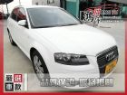 彰化縣Audi 奧迪 A3 1.6 AUDI 奧迪 / A3中古車