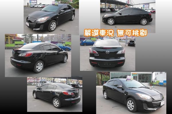 馬自達 MAZDA3 黑 1.6 照片2