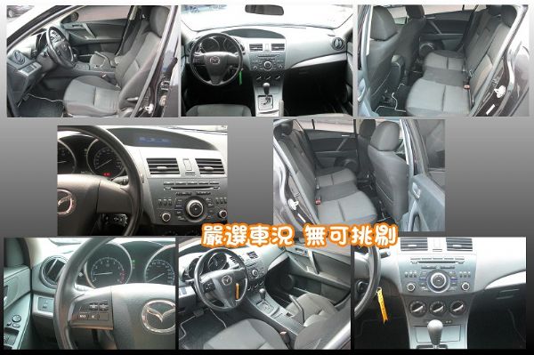 馬自達 MAZDA3 黑 1.6 照片3