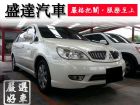 台中市三菱 /Savrin MITSUBISHI 三菱 / Savrin中古車