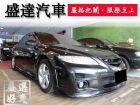 台中市Mazda 馬自達 馬6S 2.3 MAZDA 馬自達 / 6 2.3S中古車