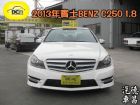 彰化縣賓士 C250 白 1.8 BENZ 賓士中古車