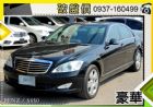 台中市全額貸 / BENZ S350 總代理 BENZ 賓士 / S350L中古車