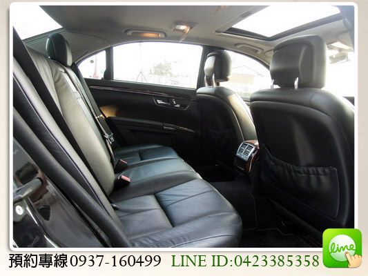 全額貸 / BENZ S350 總代理 照片10