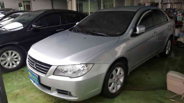 fortis SAVE聯盟 拒絕不實廣告 照片3