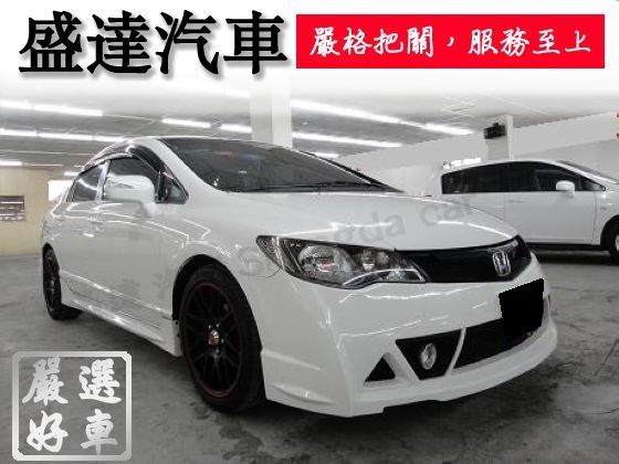 Honda 本田/Civic K12 照片1