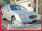 彰化縣Benz 賓士 C240 2.6 BENZ 賓士 / C240中古車