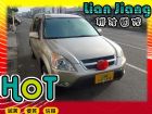 高雄市Honda 本田/CR-V 2003 HONDA 台灣本田 / CR-V中古車