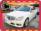 台中市10年 C300 (3.0) 白 BENZ 賓士 / C300 AMG中古車