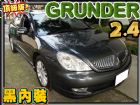 台北市07年式 庫蘭德 2.4頂級豪華房車 MITSUBISHI 三菱 / Grunder中古車