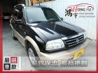 彰化縣鈴木 Grand Vitara 2.0 SUZUKI 鈴木 / Grand Vitara中古車