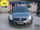 彰化縣鈴木 SWIFT 1.5 灰 SUZUKI 鈴木 / Swift中古車