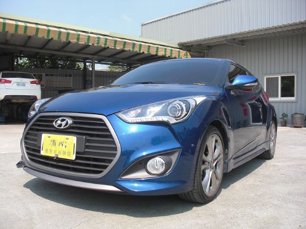 現代 VELOSTER 1.6 藍 照片4