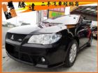 台中市三菱 /Fortis MITSUBISHI 三菱 / Fortis中古車